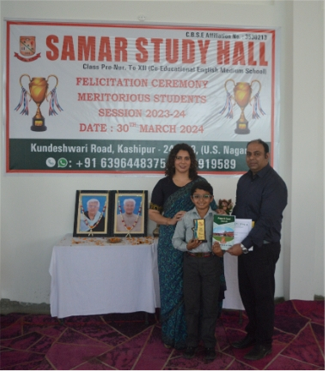 Reports Day Session 2023-24...