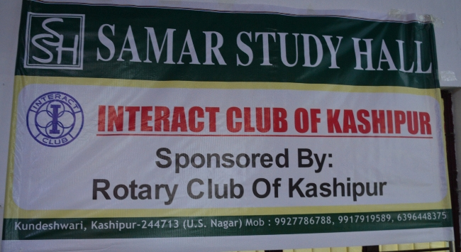 On 19.07.2022, a seminar was...