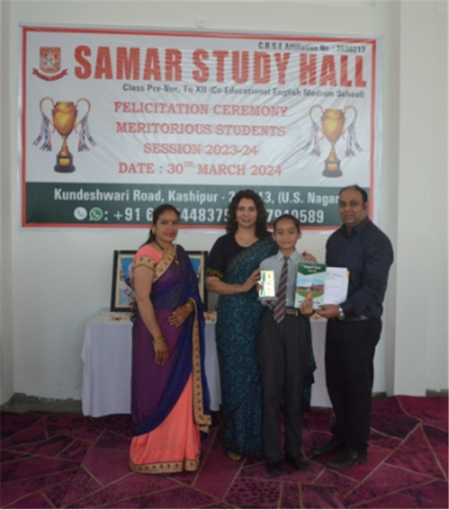 Reports Day Session 2023-24...