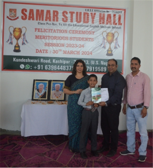 Reports Day Session 2023-24...