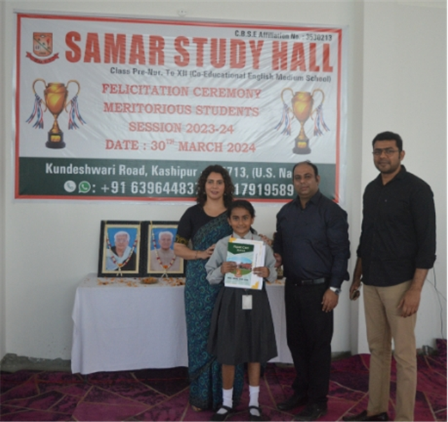 Reports Day Session 2023-24...