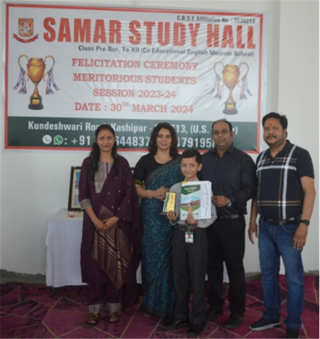 Reports Day Session 2023-24...