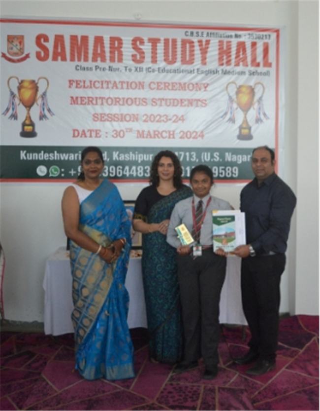 Reports Day Session 2023-24...