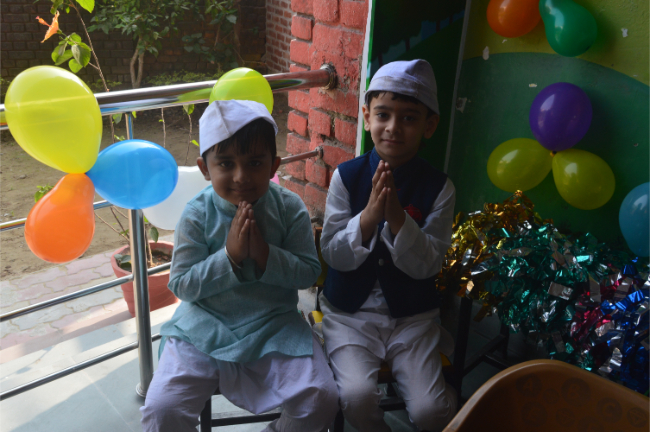 Children's Day Celebratio...
