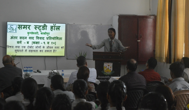 Inter House Hindi Debate...