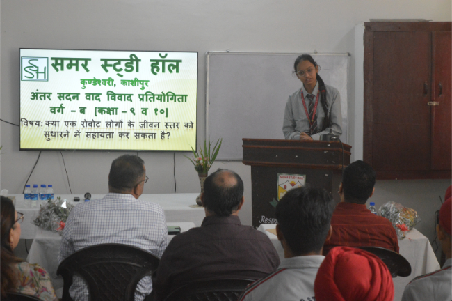 Inter House Hindi Debate...