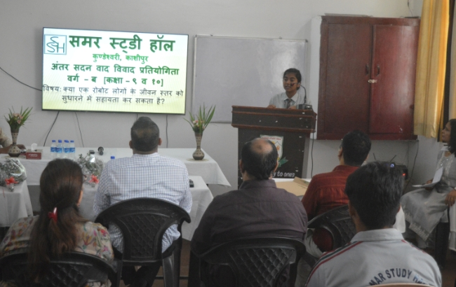 Inter House Hindi Debate...