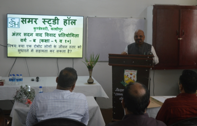 Inter House Hindi Debate...