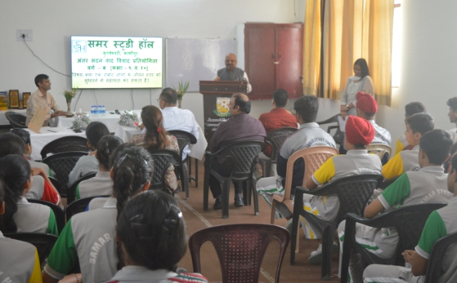 Inter House Hindi Debate...