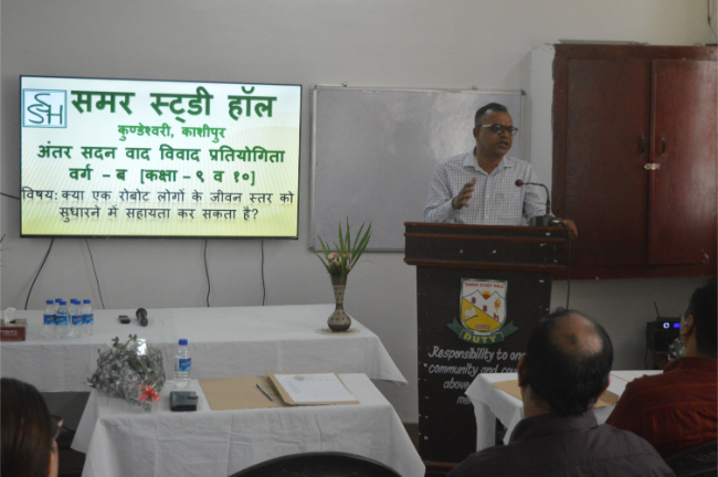 Inter House Hindi Debate...