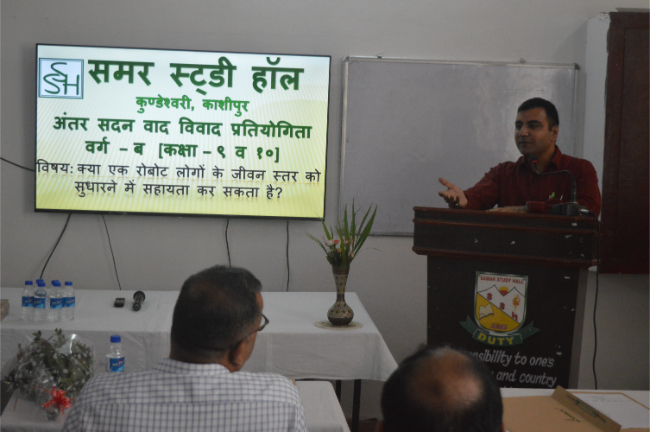 Inter House Hindi Debate...
