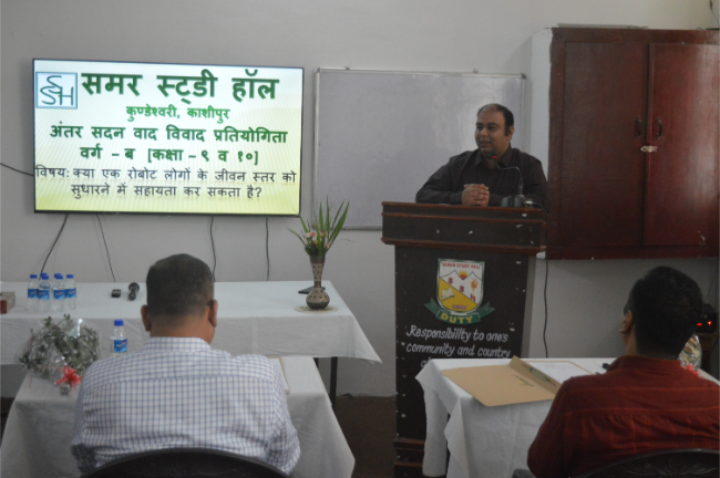 Inter House Hindi Debate...