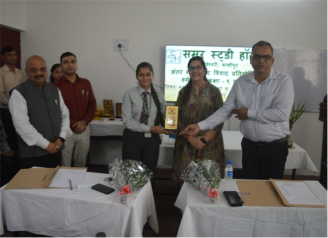 Inter House Hindi Debate...
