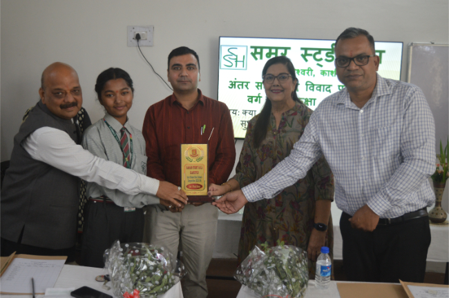 Inter House Hindi Debate...