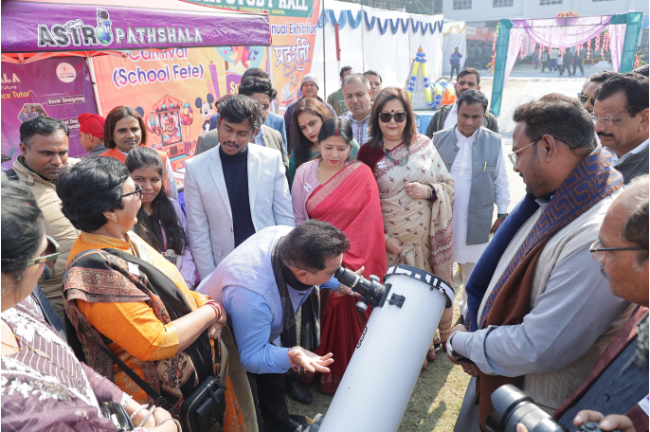 Annual Exhibition And Dhamal...