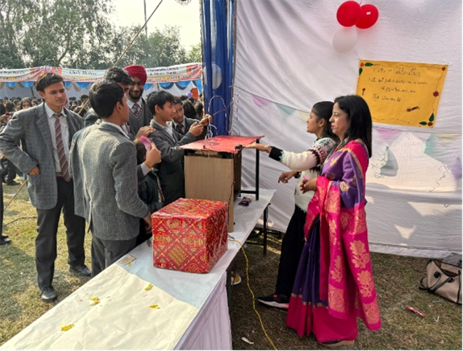 Annual Exhibition And Dhamal...