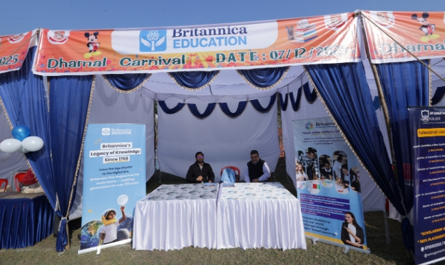 Annual Exhibition And Dhamal...
