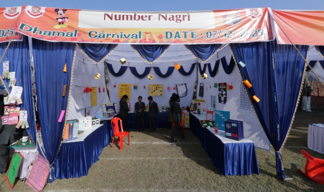 Annual Exhibition And Dhamal...