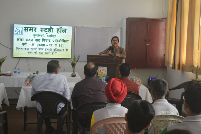 Inter House Hindi Debate...