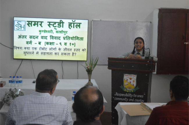 Inter House Hindi Debate...
