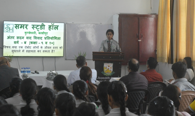 Inter House Hindi Debate...