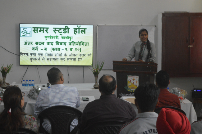 Inter House Hindi Debate...