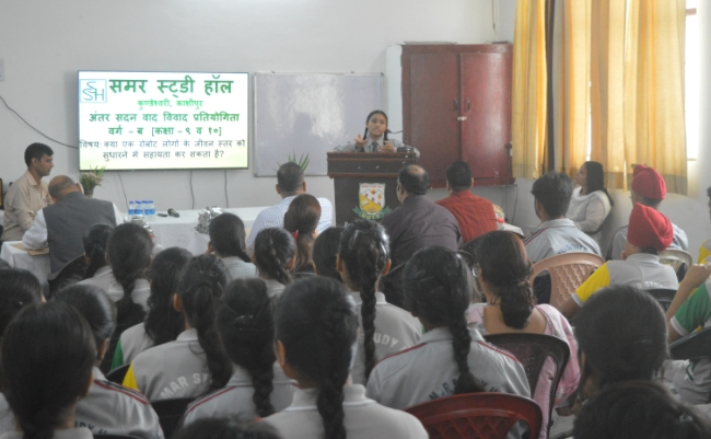 Inter House Hindi Debate...