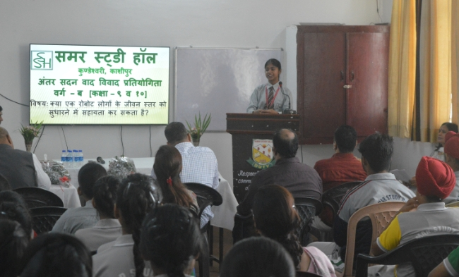 Inter House Hindi Debate...