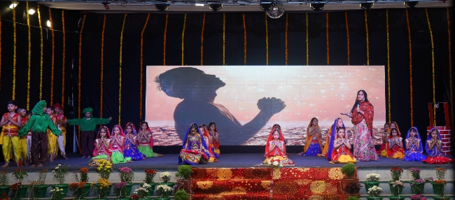 Annual Function- 2022
