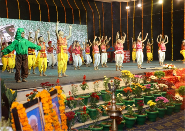 Annual Function- 2022