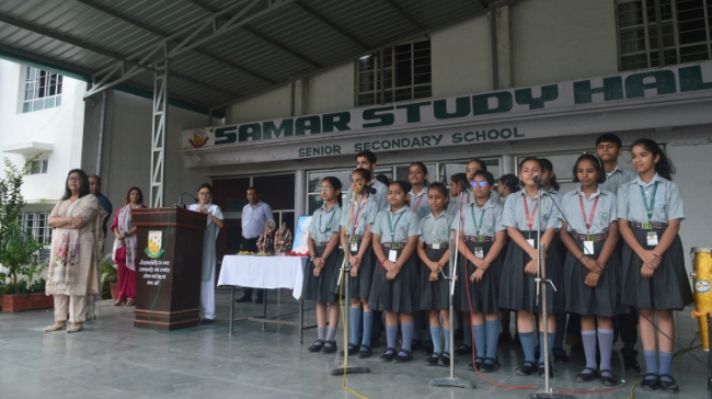 Teacher's Day Celebration