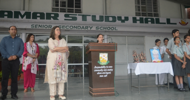 Teacher's Day Celebration