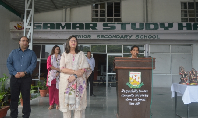 Teacher's Day Celebration