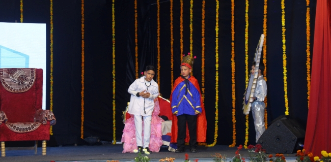 Annual Function- 2022
