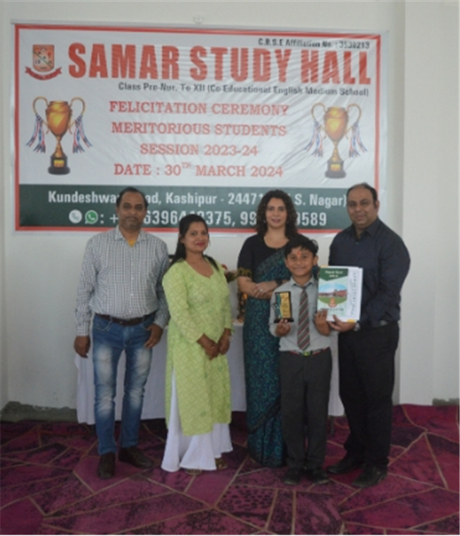 Reports Day Session 2023-24...