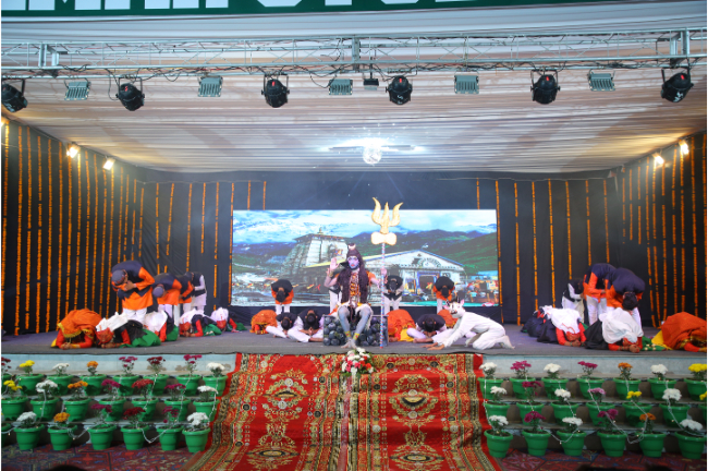Annual Function 'Rangotsav' -...