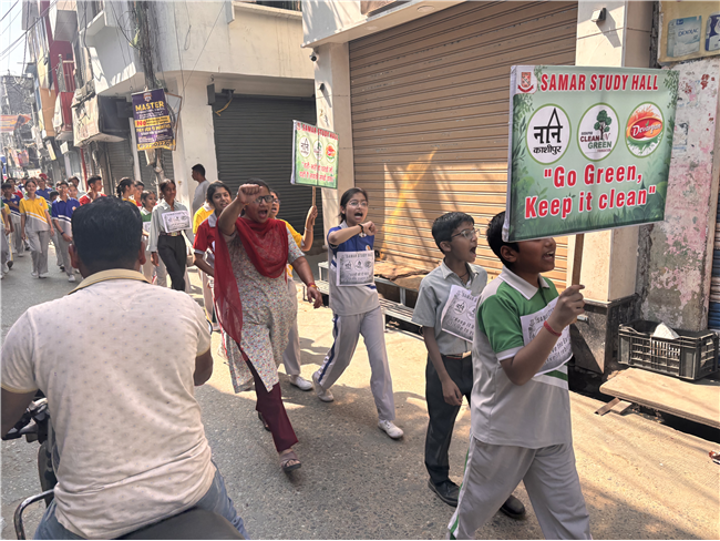 Earth Day Celebration