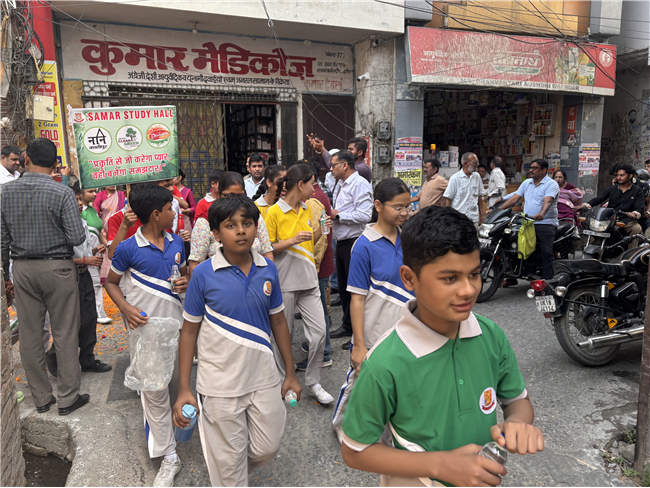 Earth Day Celebration