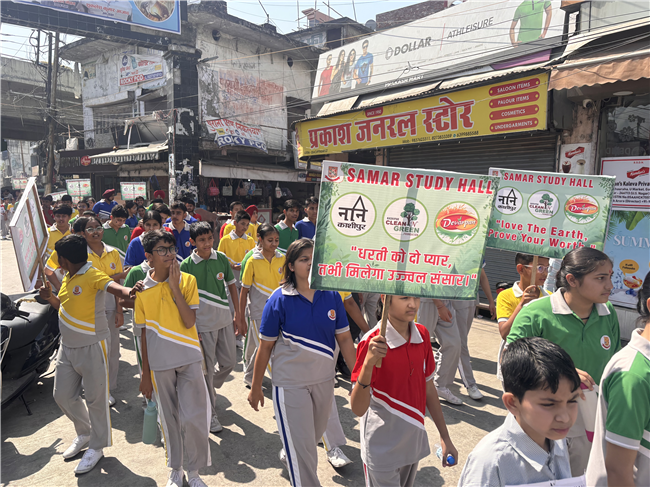 Earth Day Celebration