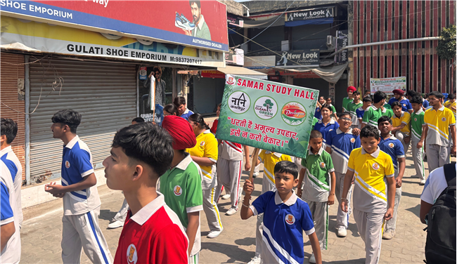 Earth Day Celebration