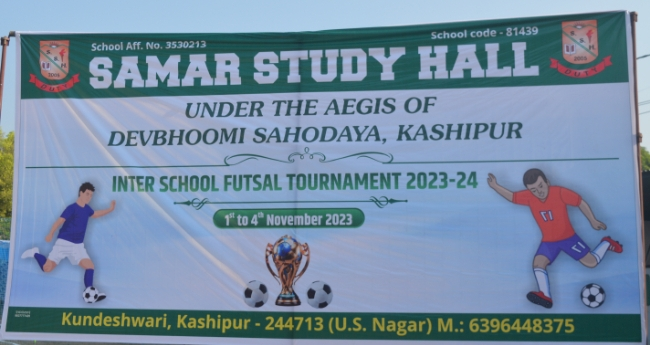Inter School FUTSAL Tournament
