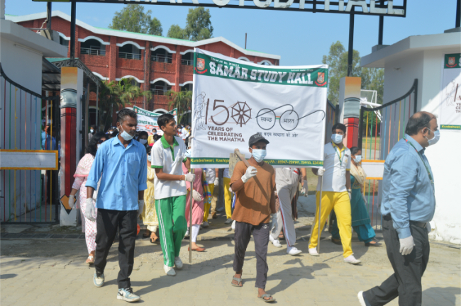 Cleanliness program-2023