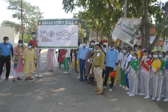 Cleanliness program-2023