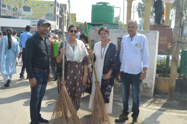 Cleanliness program-2023