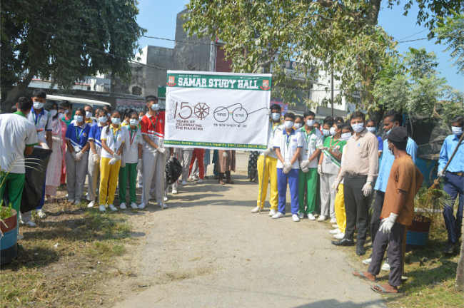 Cleanliness program-2023