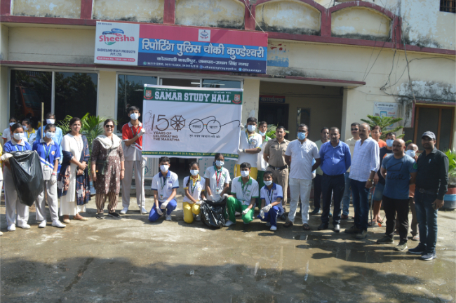 Cleanliness program-2023