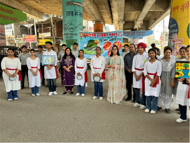 Earth Day Celebration