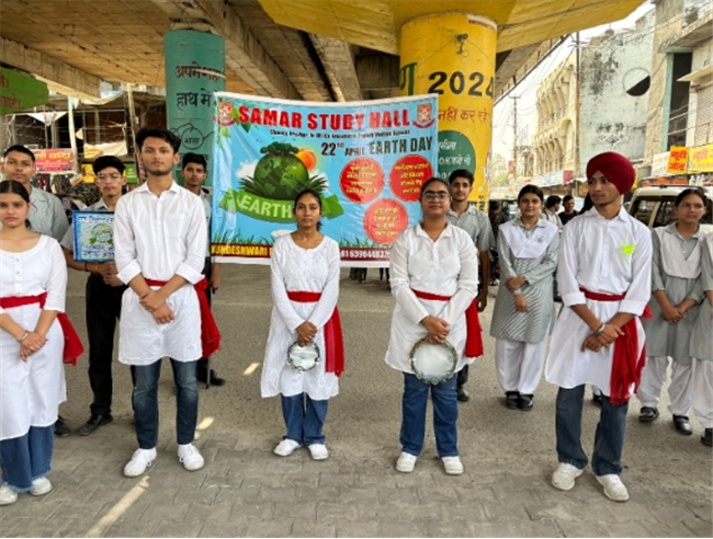 Earth Day Celebration