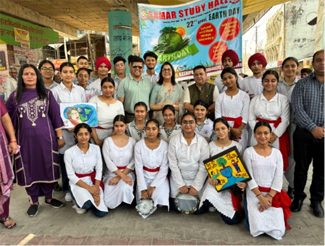 Earth Day Celebration