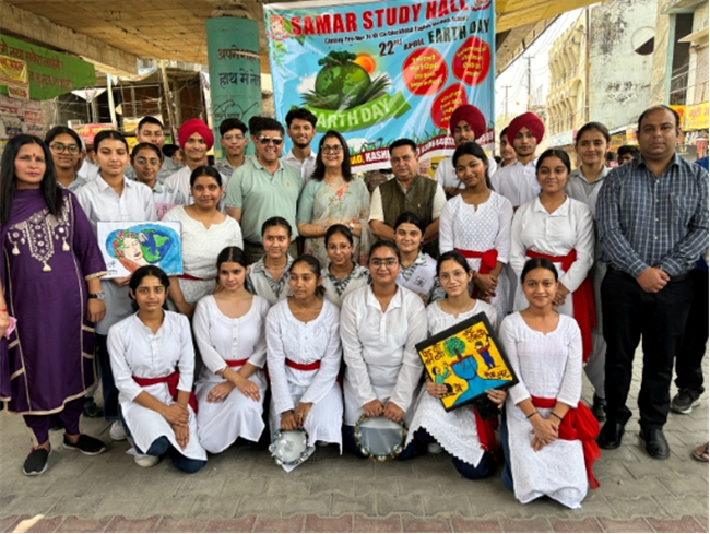 Earth Day Celebration